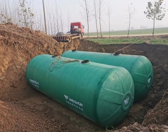 河南威尔森实业有限公司告诉你什么是玻璃钢化粪池