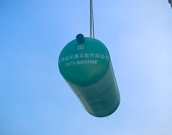 玻璃钢化粪池核心性能与优势详解