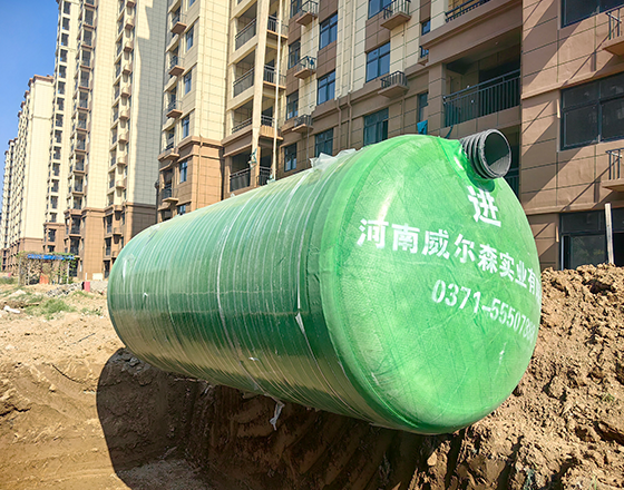 玻璃钢化粪池的选用与设置要求 玻璃钢化粪池的选用与设置要求