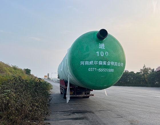 化粪池清理作业安全注意事项必读